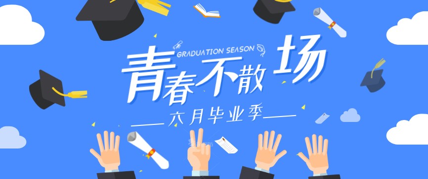 自考本科大專以下學歷，如何最快速考取本科？