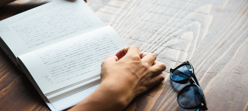 自考本科學位英語需要現場確認嗎？