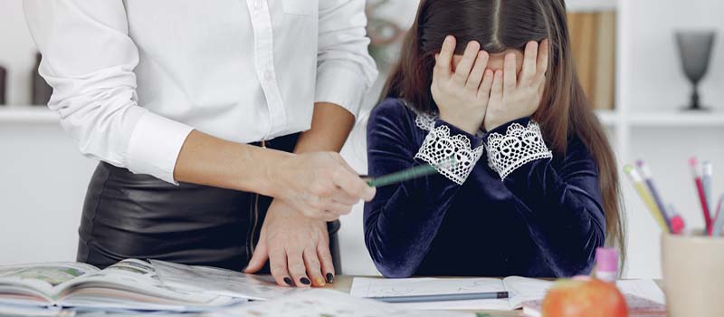 自考本科教育學(xué)專業(yè)可以考教師編制嗎?