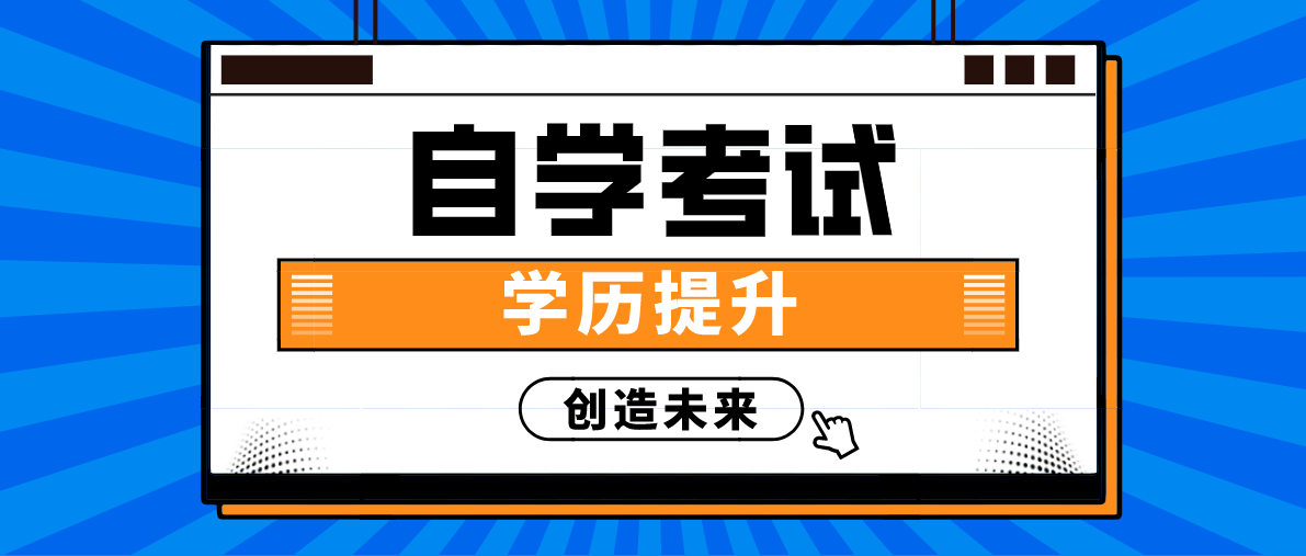 自考《導游業務》復習知識點回顧:旅游活動的種類