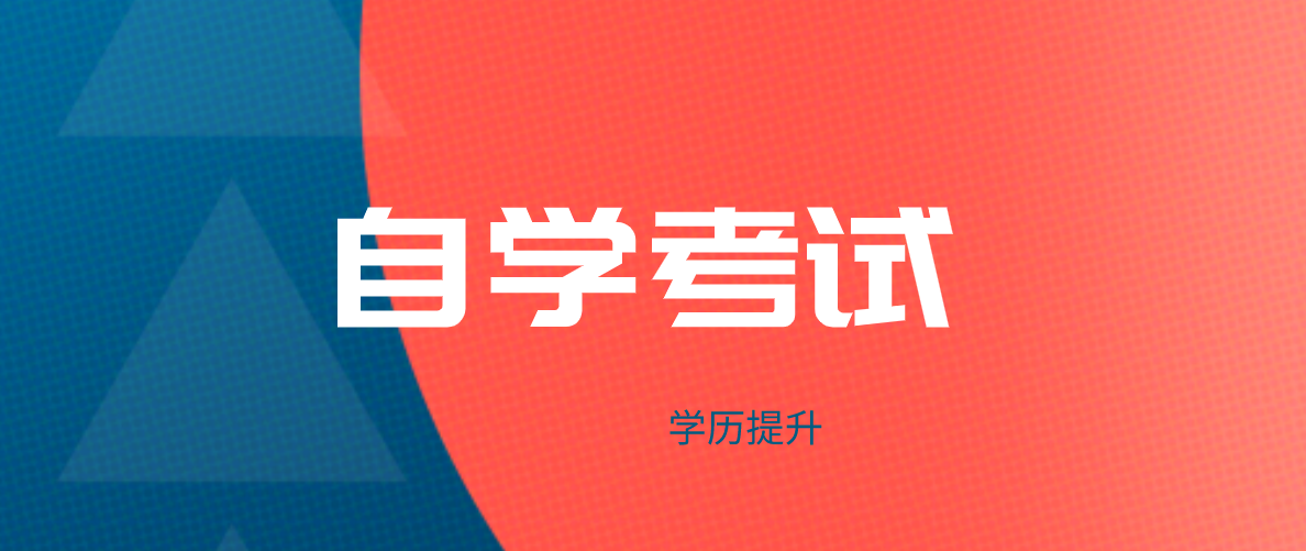 自考《新聞評論寫作》知識點:新聞評論的特點和作用