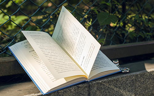 重慶2023年4月璧山自考報名時間